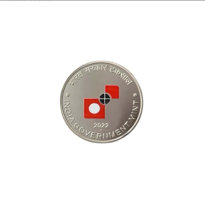 Panchatantra Colour Souvenir Coin On The Monkey And The Crocodile Box Packing