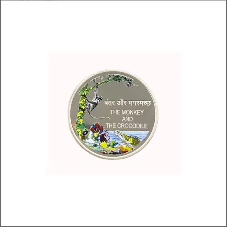 Panchatantra Colour Souvenir Coin On The Monkey And The Crocodile Box Packing