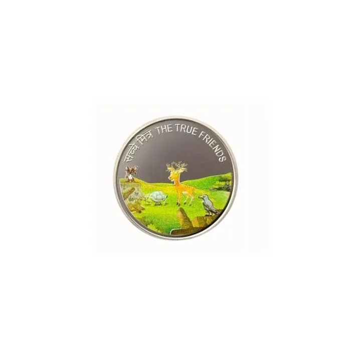 Panchatantra Colour Souvenir Coin On The True Friend Box Packing