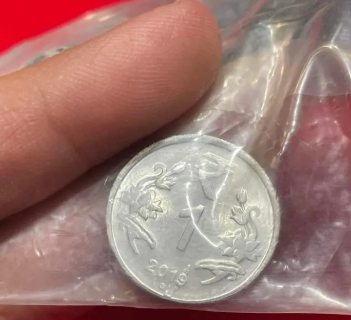 Extremely Rare 1 Rupee RBI Seal 100 Coin Pouch 2019 Noida Mint Top Luster Dot Mark Definitive Issue