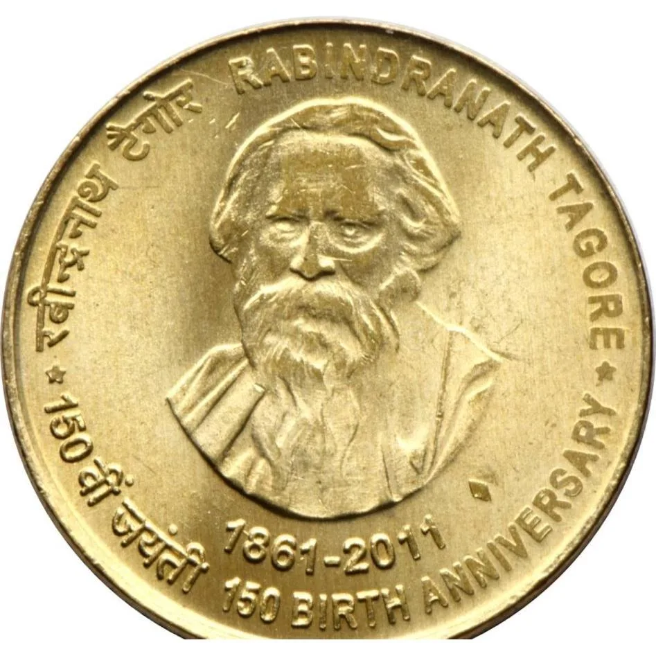 Rs 5 Rabindranath Tagore RBI Commemorative 100 coin Pouch Mumbai Mint