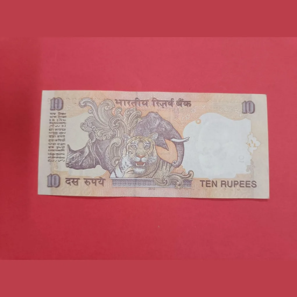 10 Rs Fancy Number with Fancy Prefix Number
