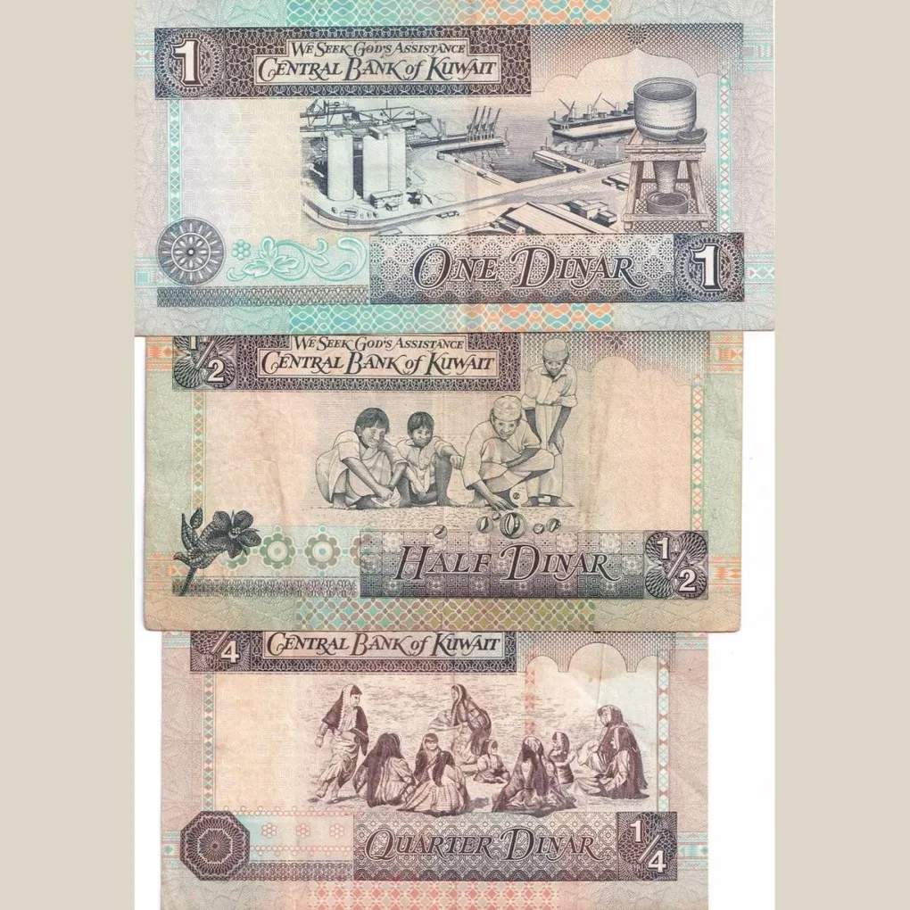 Kuwait One Dinar, Half Dinar, Qualter Dinar 3 Pcs Set Bank Note