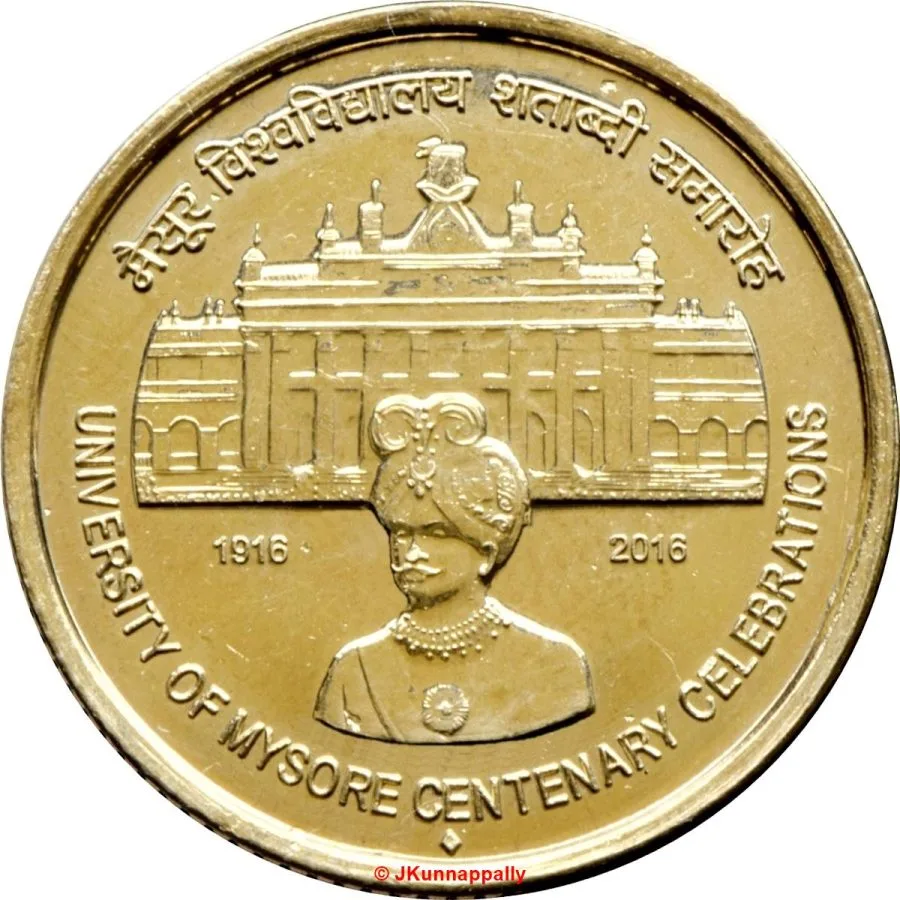 Rs 5 Mysore University Celebrations RBI 100 Coin Pouch Unique and Rare Hyderabad Mint Unique and Rare