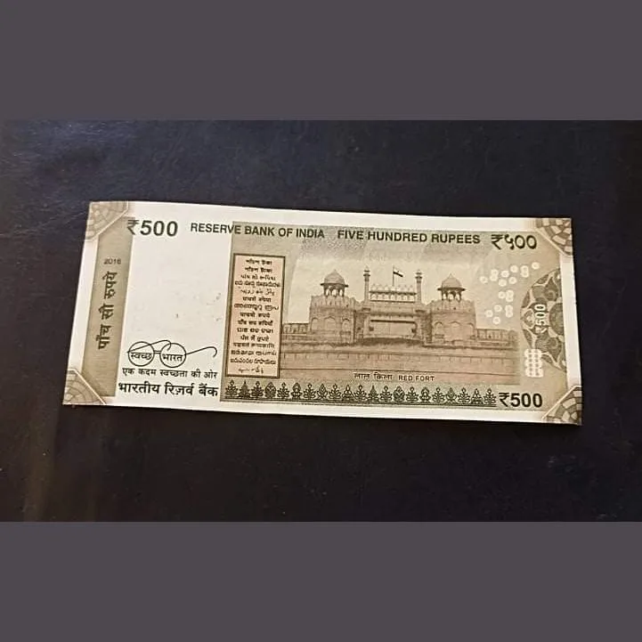 Rare Rare Reserve Bank of India 500₹ note Super fencey number 6 time 7 777777 Condition of note is a