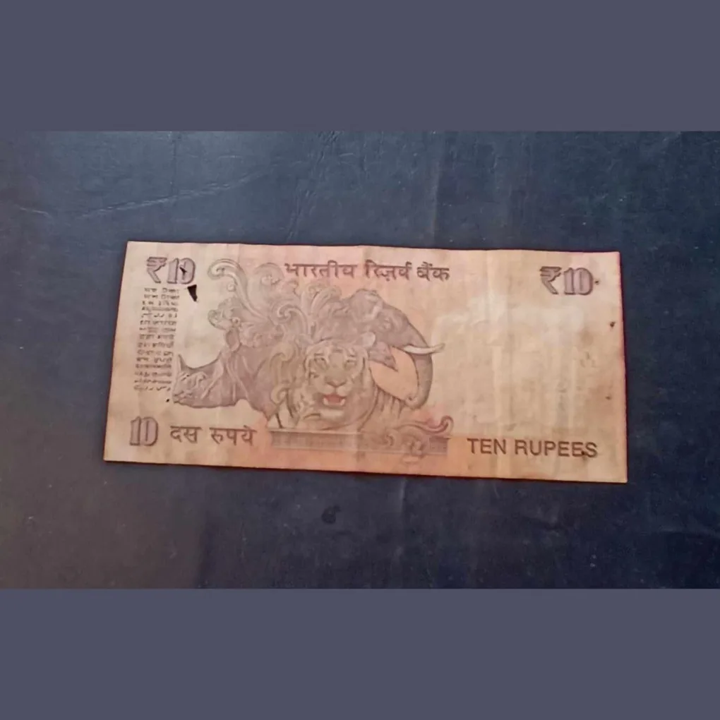 Reserve Bank of India Rs 10 note Ram Rahim Ending number 786