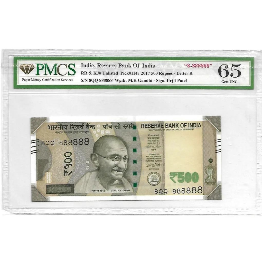 Rs 500 India Banknote Super Solid Issue 8QQ 888888 Unique and Rare Graded 65