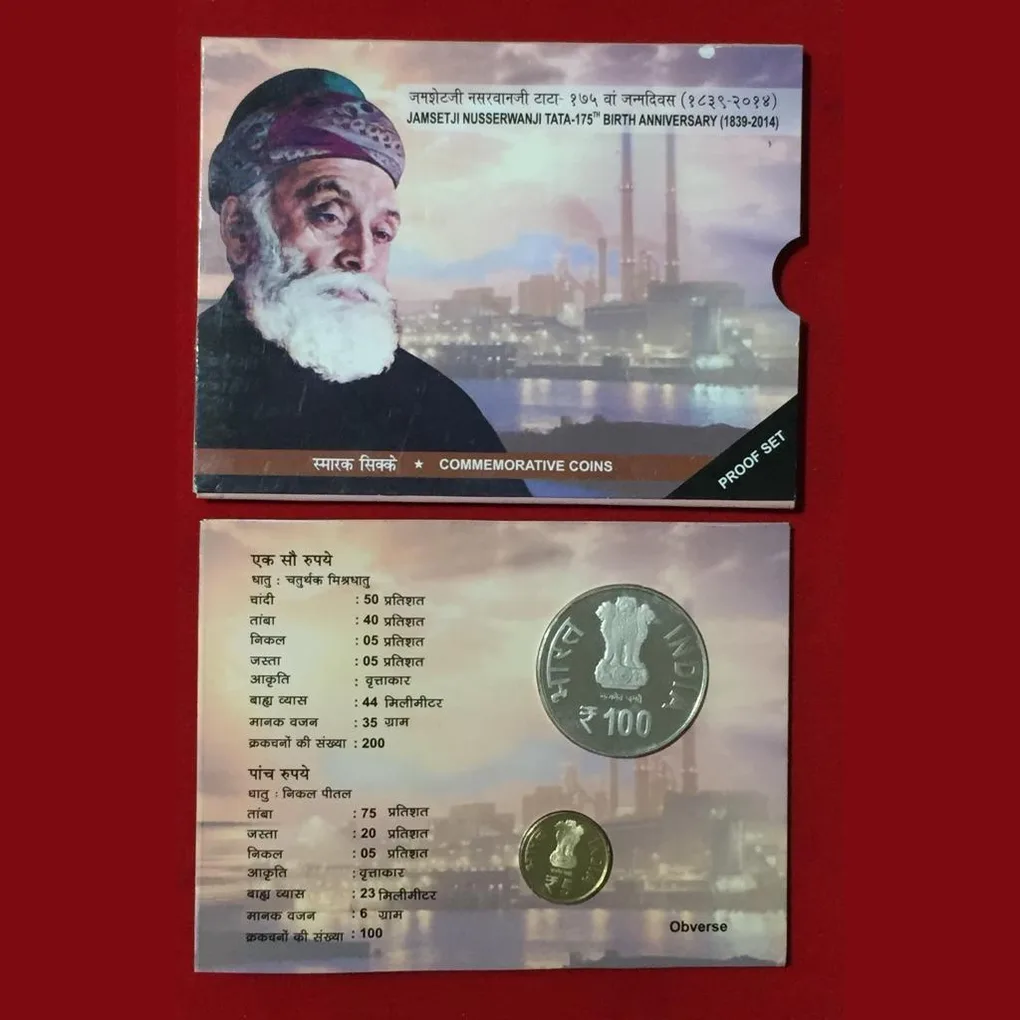 Jamset ji Nusserwanji Tata 175th Birth Anniversary (Proof Set )Kolkatta Mint