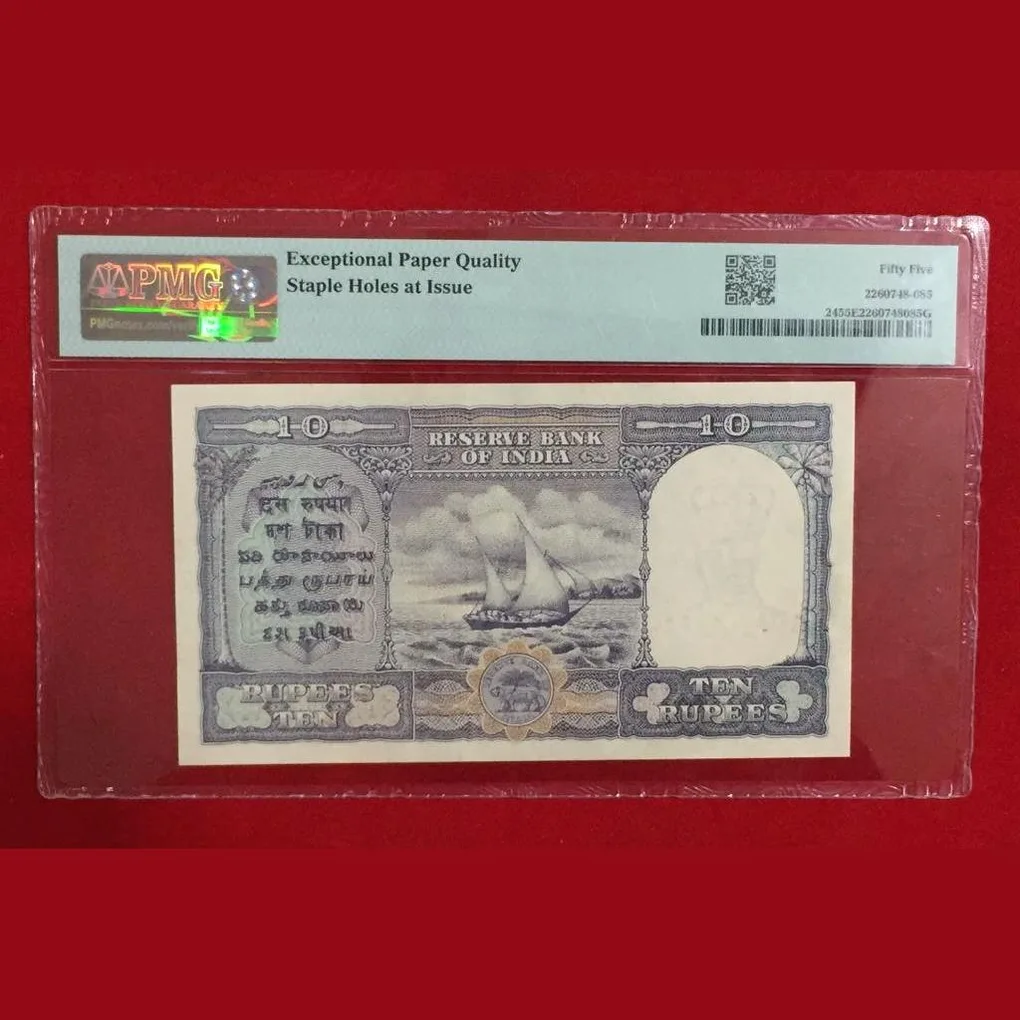 1943 Ten Rupees British India George Six Unc C. D. Deshmukh With Pmg Greading 55