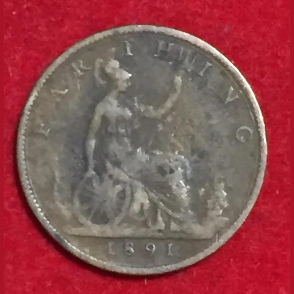 United Kingdom 1 Farthing - Victoria 2nd portrait; 2nd type Coin Lowest Price #1052