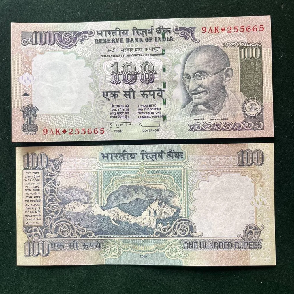 GS - 1 Rs 100 India Banknote Star Replacement Issue 9AK Inset Plain 2009 Limited Issue