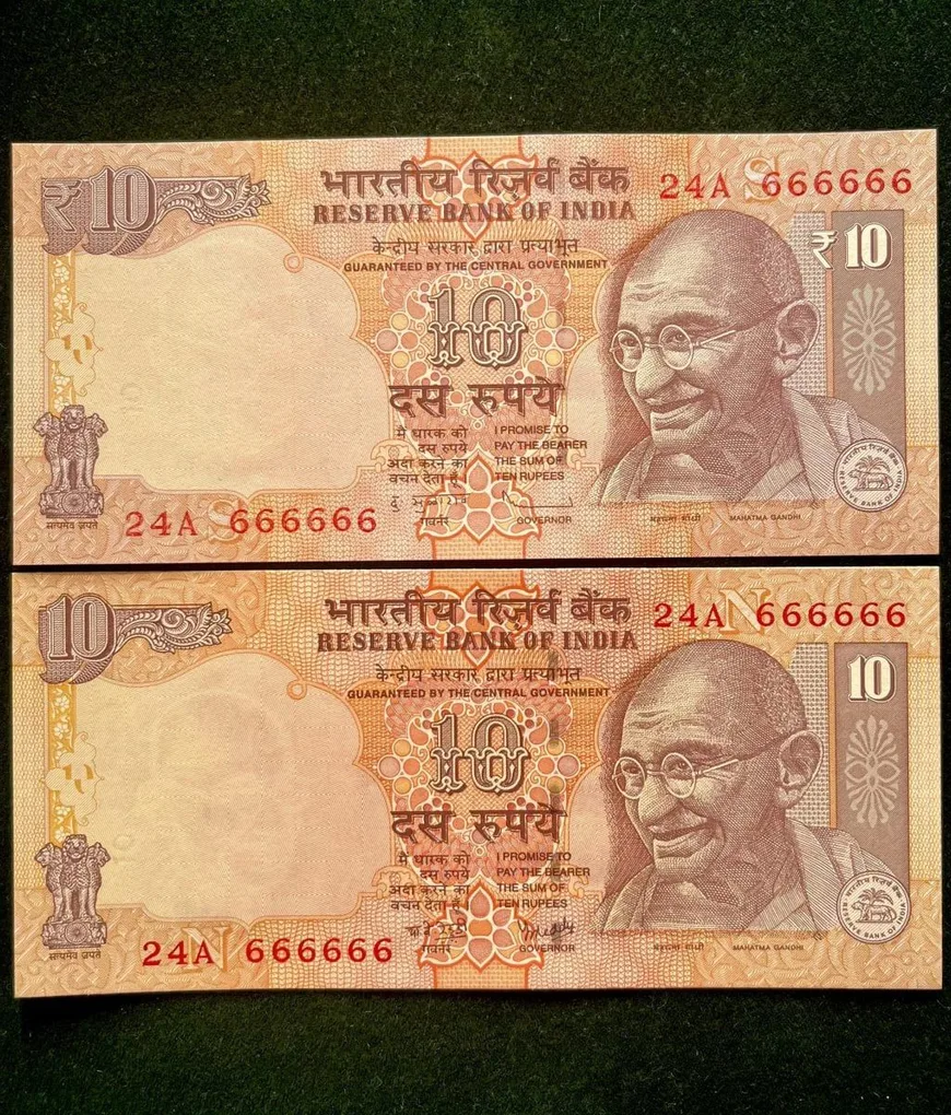 Rs 10 India Banknote Twin Set Gem Unc Very Unique Set Solid Number 24A 666666