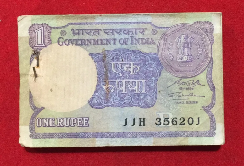 S.P. Shukla 1991 Very Rare Serial Packet