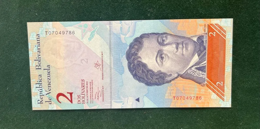 2 Bolivares Venezuela World Bank note Series ending 786 Unique and Rare
