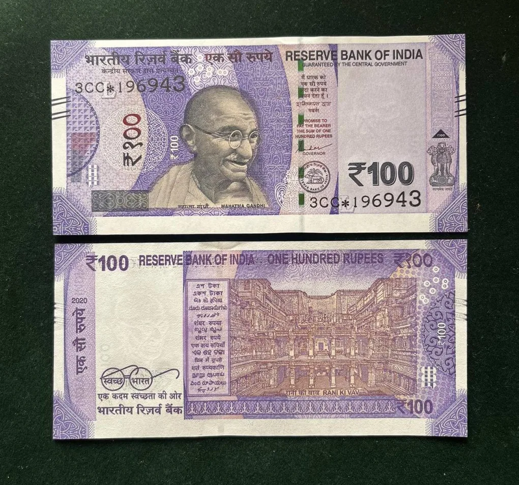 GS - 103 Rs 100 India Banknote Star Replacement Issue 3CC Inset L 2020 Limited Issue