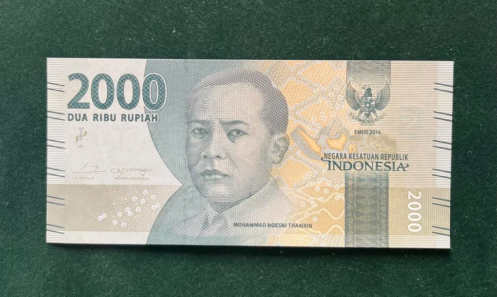 Indonesia 2000 Rupiah World Bank note Series ending 786 Unique and Rare