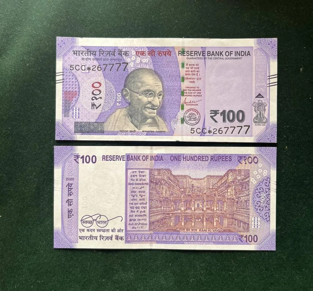 GS - 105 Rs 100 India Banknote Star Replacement Issue 5CC Inset L 2020 Limited Issue