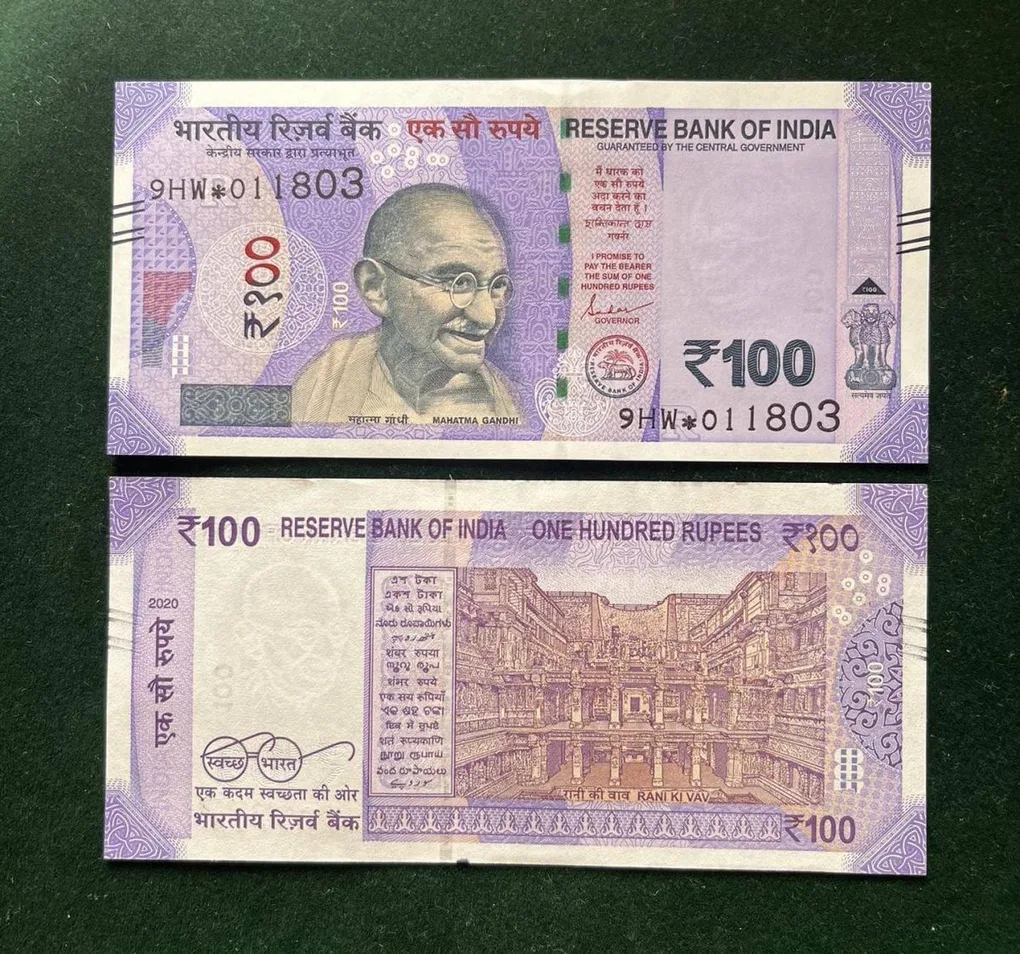 GS - 107 Rs 100 India Banknote Star Replacement Issue 9HW Inset R 2020 Limited Issue