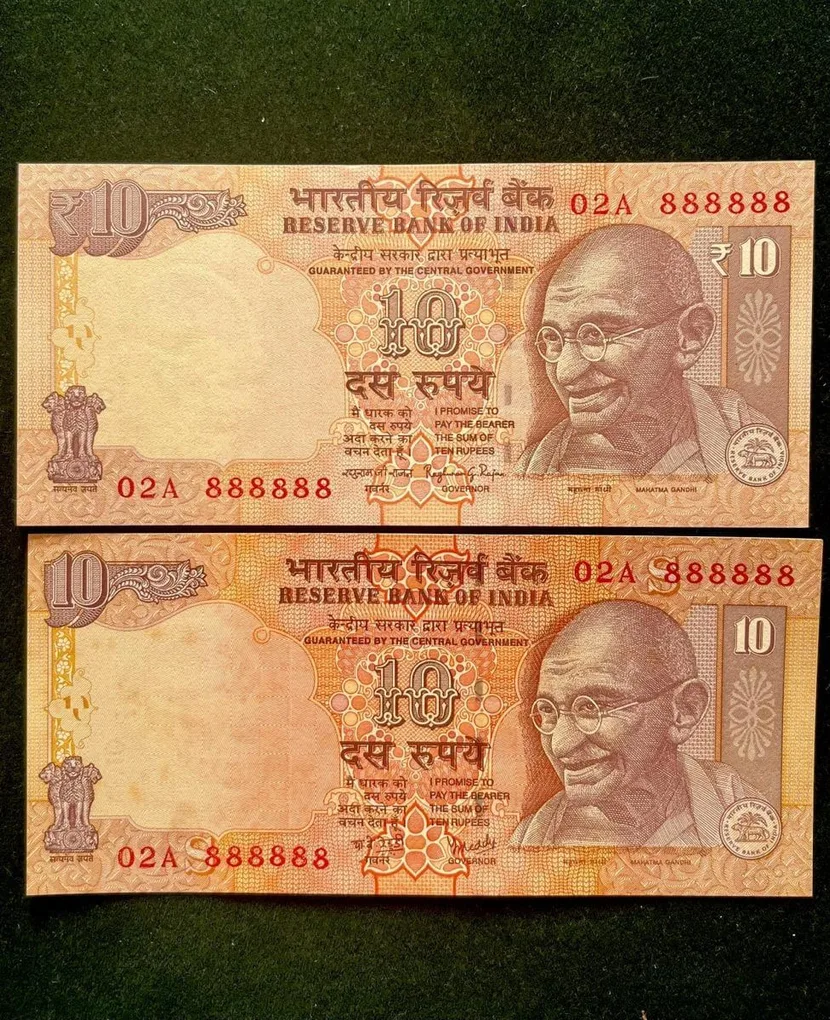 Rs 10 India Banknote Twin Set Gem Unc Very Unique Set Solid Number 02A 888888