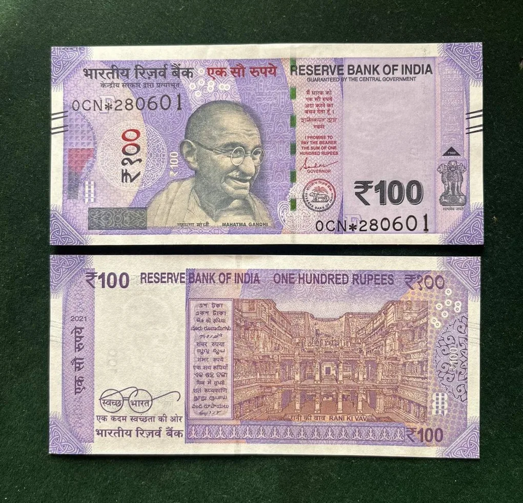 GS - 113 Rs 100 India Banknote Star Replacement Issue 0CN Inset F 2021 Limited Issue