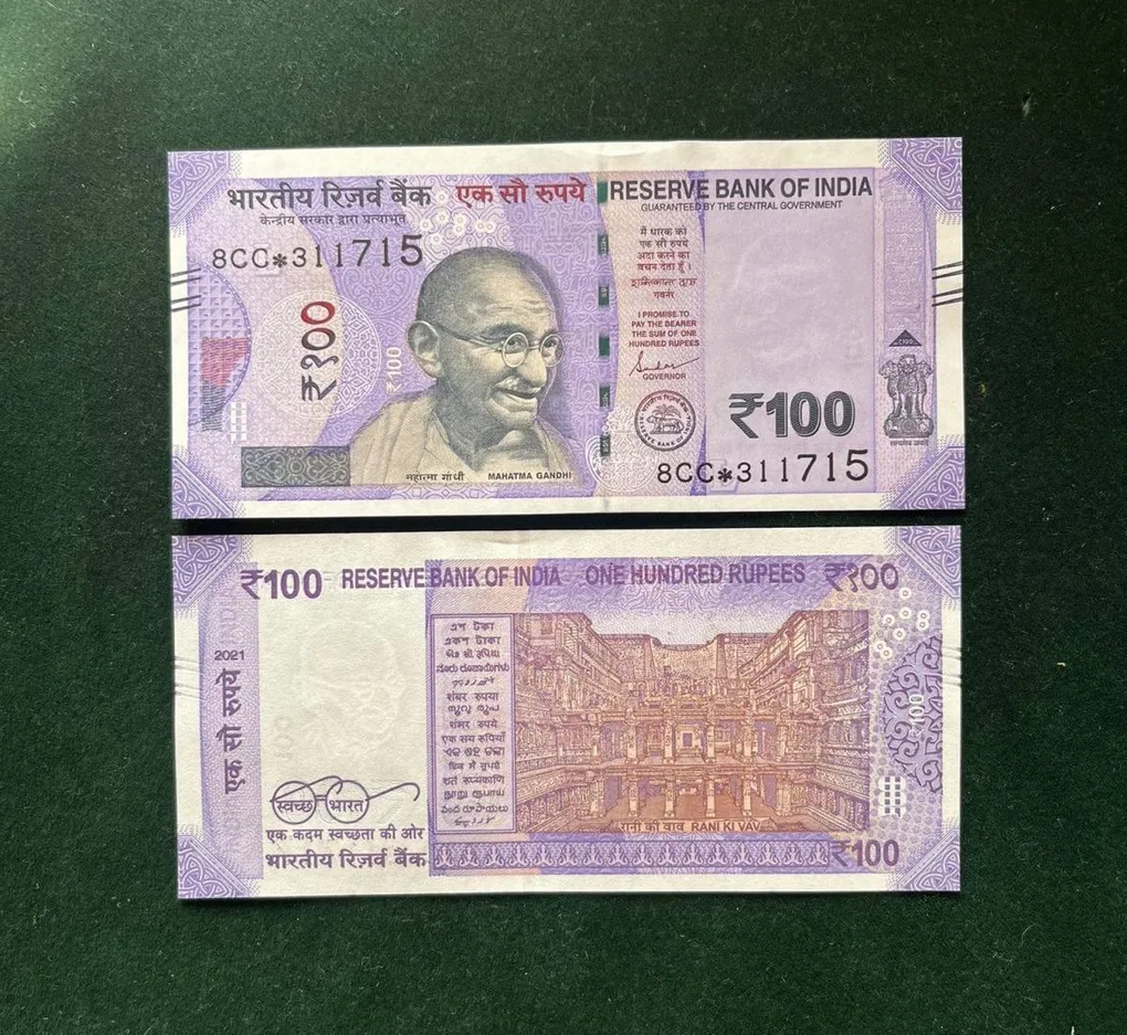GS - 114 Rs 100 India Banknote Star Replacement Issue 8CC Inset L 2021 Limited Issue