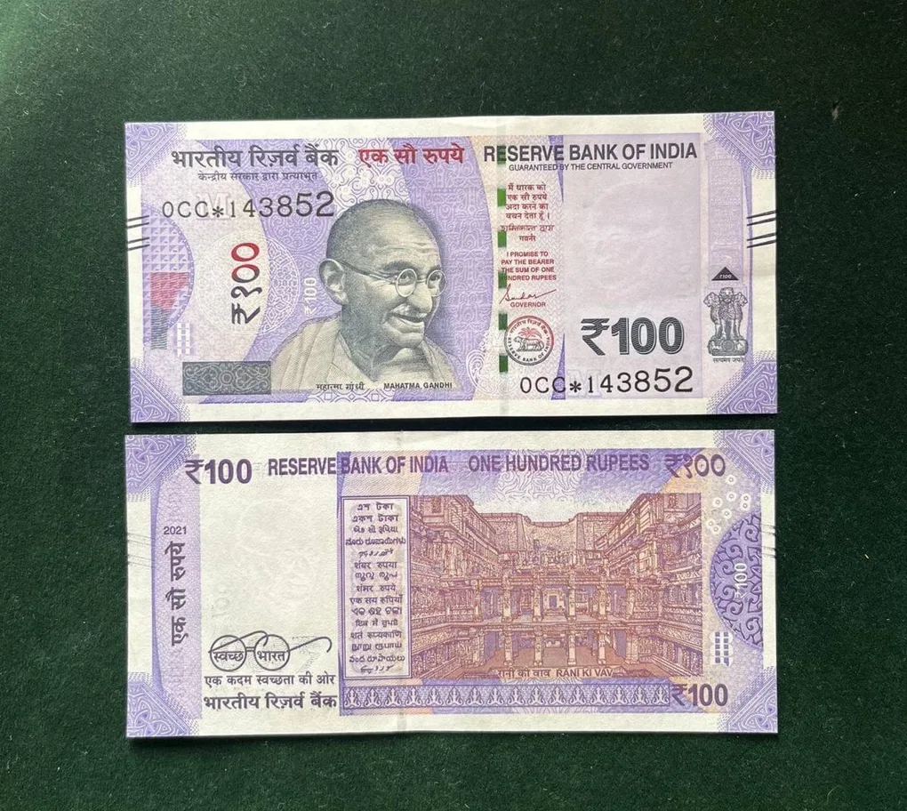 GS 115 Rs 100 India Banknote Star Replacement Issue 0CC Inset M 2021 Limited Issue