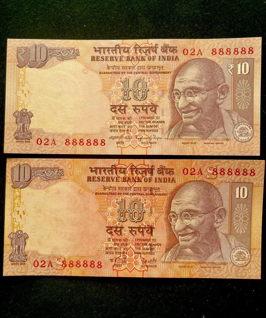 Rs 10 India Banknote Twin Set Gem Unc Very Unique Set Solid Number 02A 888888