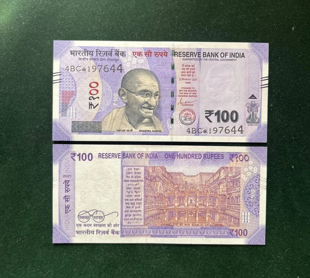 GS 120 Rs 100 India Banknote Star Replacement Issue 4BC Inset S 2021 Limited Issue