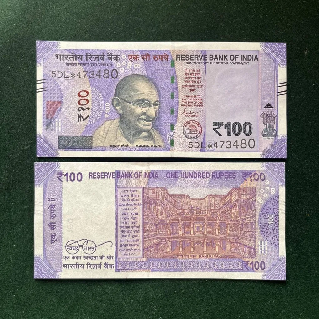 GS - 121 Rs 100 India Banknote Star Replacement Issue 5DL Inset S 2021 Limited Issue