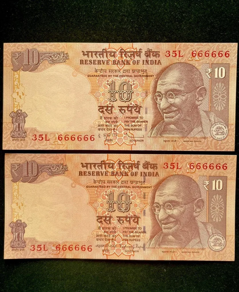 Rs 10 India Banknote Twin Set Gem Unc Very Unique Set Solid Number 35L 666666