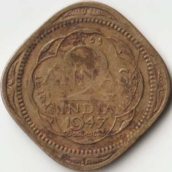 Two Anna 1947 Mint Error Originalty Stuck with Copper-Nickel But In this Mint Error Coin Stuck With Nickel Brass Most Rare Coin of King George VI British India Coinage