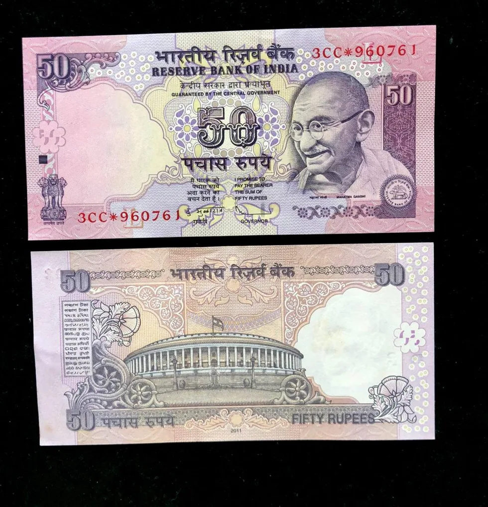 FS13 Rs 50 India Banknote Star Replacement Issue 3CC Inset L 2011 Limited Issue