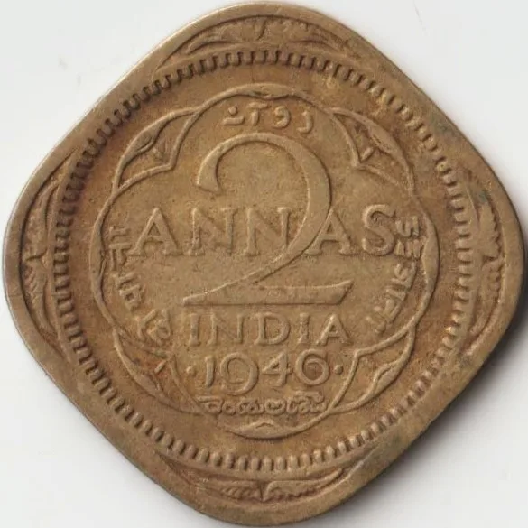 Rarest Mint Error Coin of Two Anna 1946 Stuck With Nickel Brass But Originaly Stuck With Copper-Nickel Colletible Coin of King George VI British India Coinage