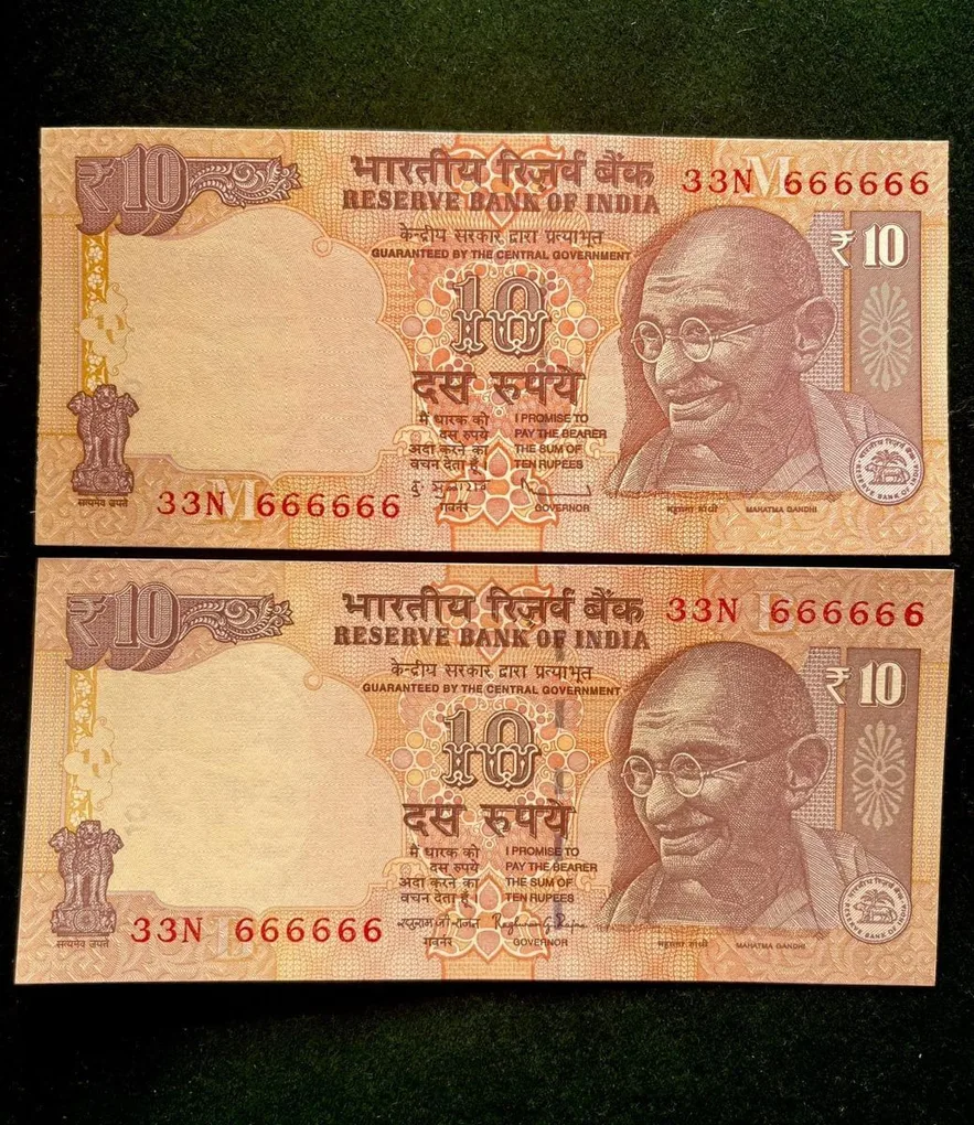 Rs 10 India Banknote Twin Set Gem Unc Very Unique Set Solid Number 33N 666666