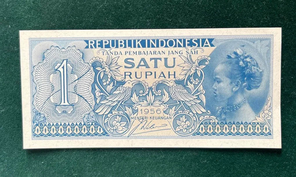 Republik Indonesia 1 World Bank series ending 786 Unique and Rare