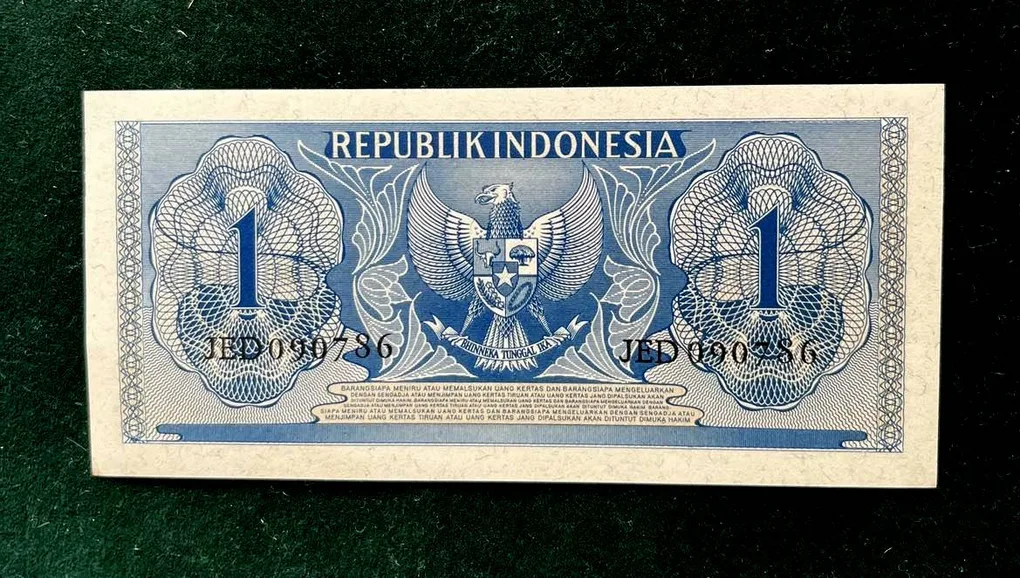 Republik Indonesia 1 World Bank series ending 786 Unique and Rare