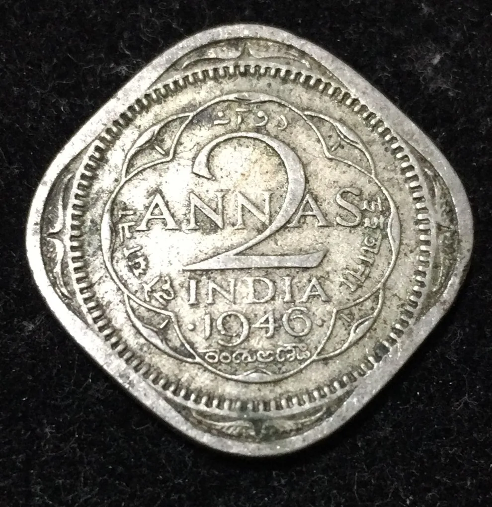 India - British 2 Annas 1946 - George VI rare coin #I-32