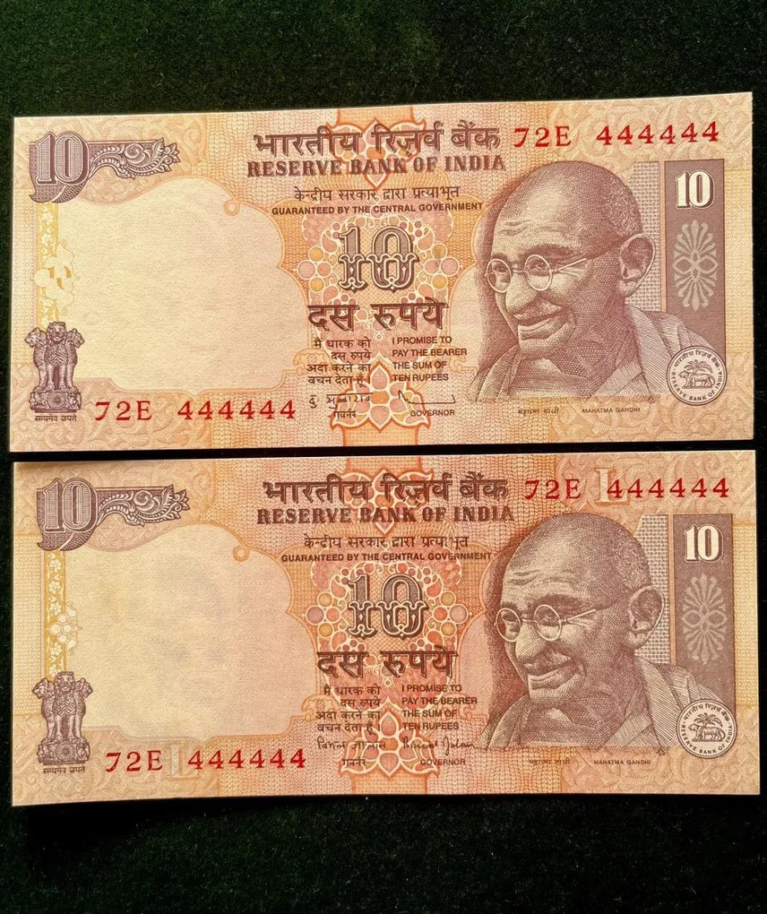 Rs 10 India Banknote Twin Set Gem Unc Very Unique Set Solid Number 72E 444444