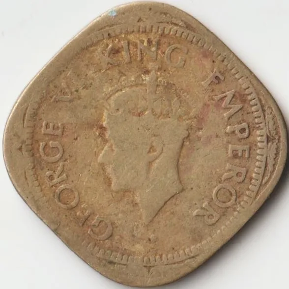 Rarest Mint Error Coin of Two Anna 1946 Stuck With Nickel Brass But Originaly Stuck With Copper-Nickel Colletible Coin of King George VI British India Coinage