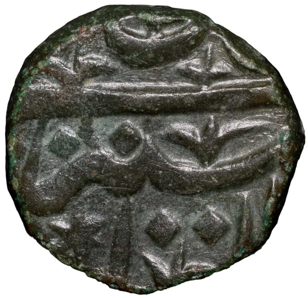 Copper 2/3 Falus of Murtada Nizam Shah II (AD 1600-1610) of Ahmadnagar Sultanate N31 About Mint Condition
