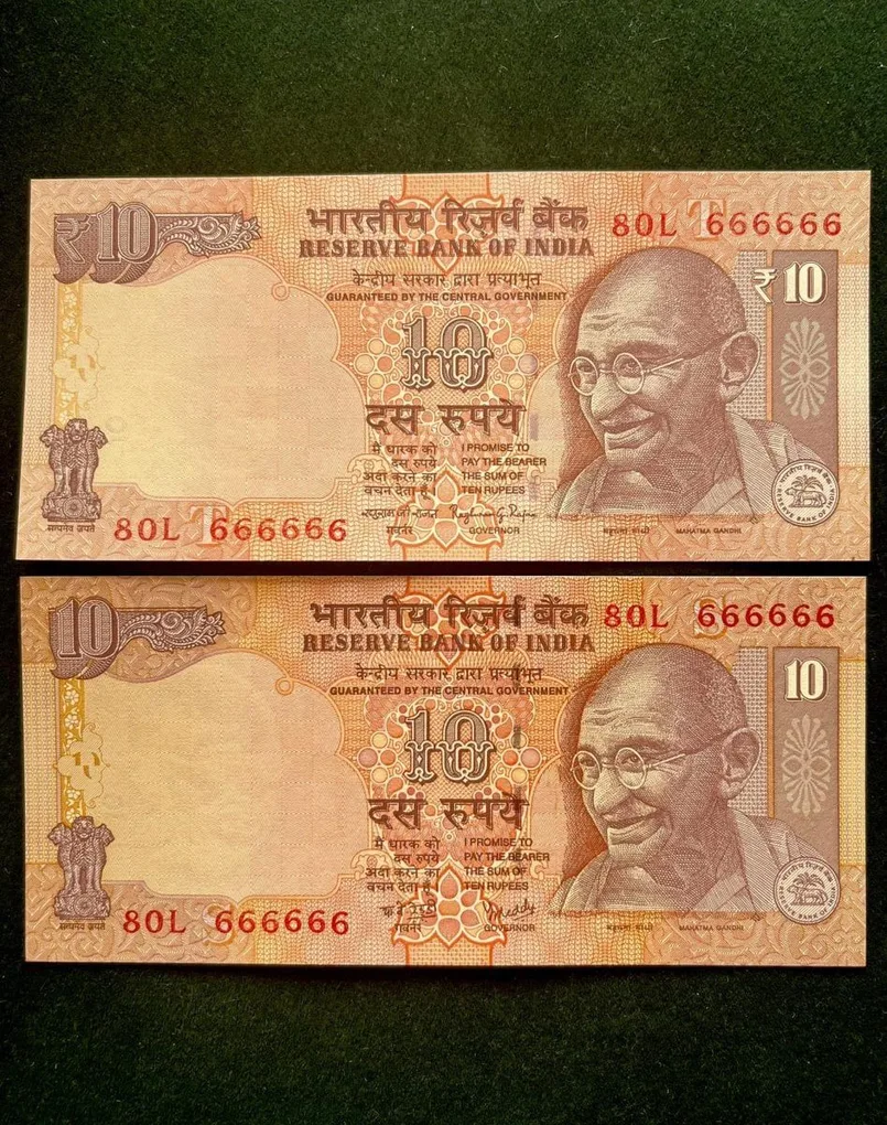 Rs 10 India Banknote Twin Set Gem Unc Very Unique Set Solid Number 80L 666666