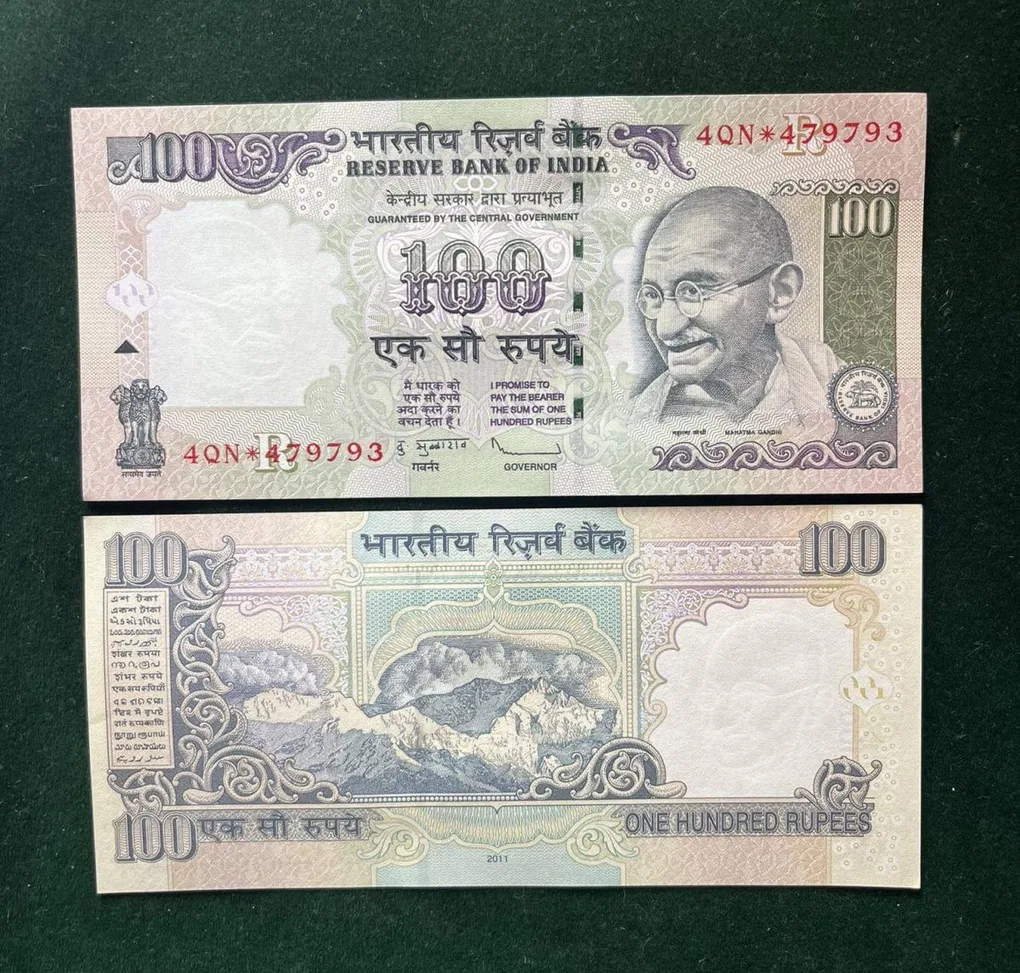 GS - 17 Rs 100 India Banknote Star Replacement Issue 4QN Inset R 2011 Limited Issue