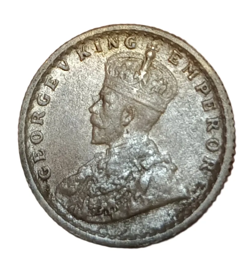 British India Silver 1/4 Rupee Year 1936 King George-V High Grade with Rainbow Toning.