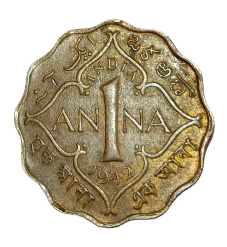 British India Ni/Brs 1/2 Anna and 1 Anna Same Year 1942 King George-VI Set 2 Coins High Collectable Grades.