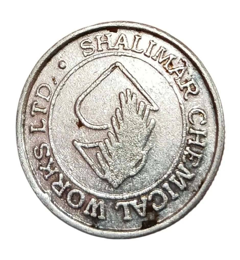 Shalimar Chemical Works LTD. Silver Token CHEF Spices Limited Edition Private Token