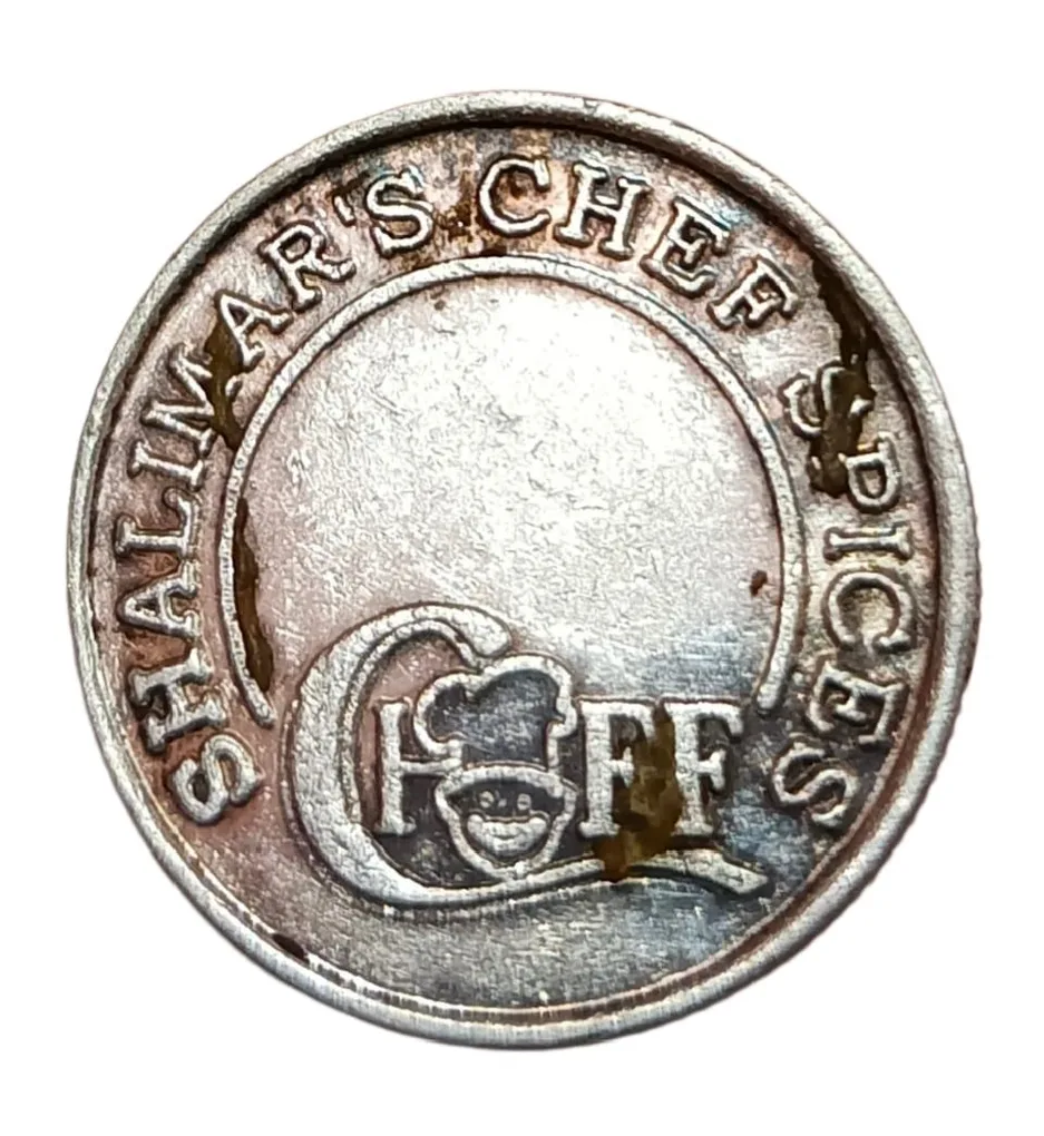 Shalimar Chemical Works LTD. Silver Token CHEF Spices Limited Edition Private Token