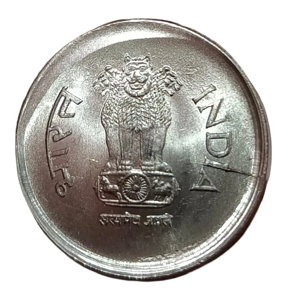 1 Rupee Fss Old Corn Theme Enlarged Brockage//Lakhi Error **Rare** BUNC Grade.