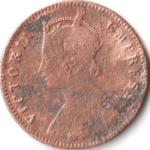 Rare One Quarter Anna 1895 Copper Coin of Princely State of Bikanir