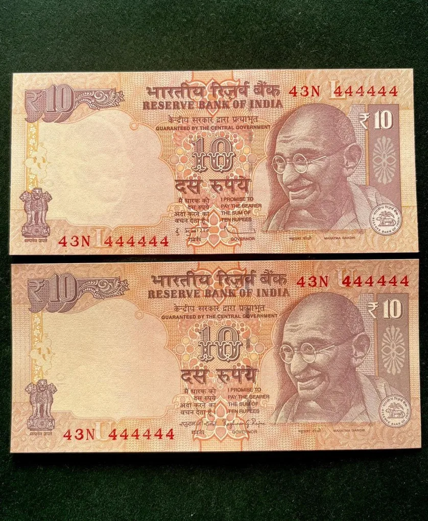 Rs 10 India Banknote Twin Set Gem Unc Very Unique Set Solid Number 43N 444444