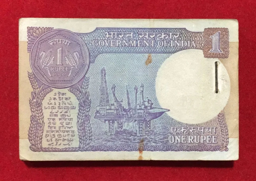 S.P. Shukla 1991 Very Rare Serial Packet